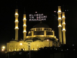 Ramazan.2013