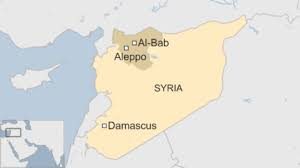 al-bab-images